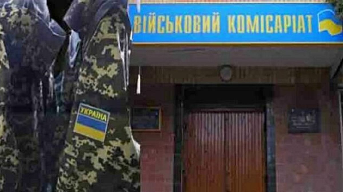 Суд виніс вирок двом ухилянтам від військової служби на Самбірщині