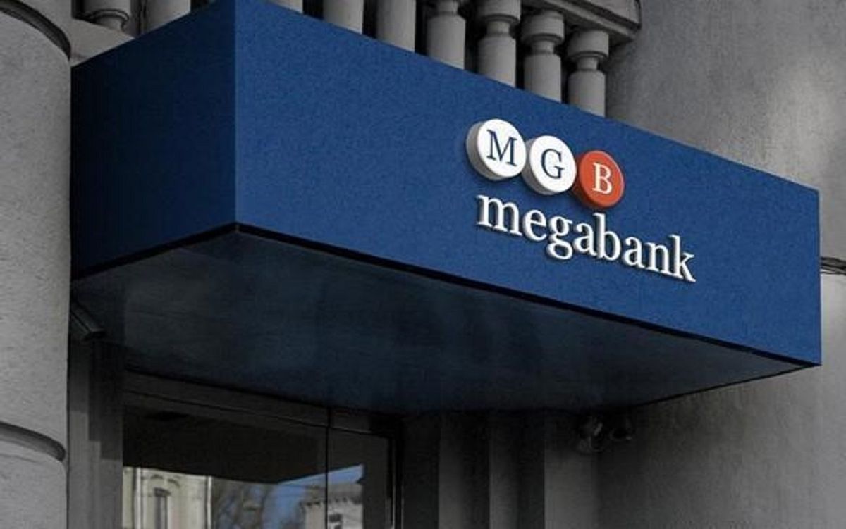 Правління НБУ визнало неплатоспроможним «Мегабанк»