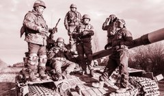 Прийняти себе 