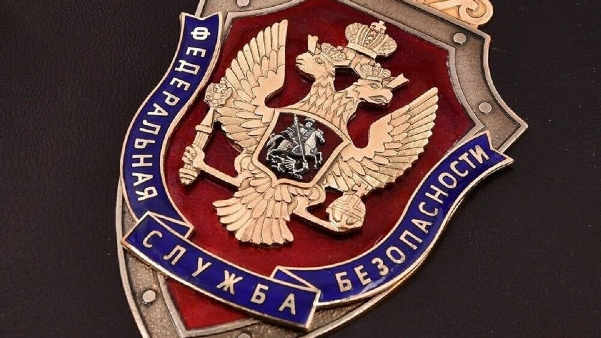 СБУ показала методички ФСБ про «правильне висвітлення» війни в Україні