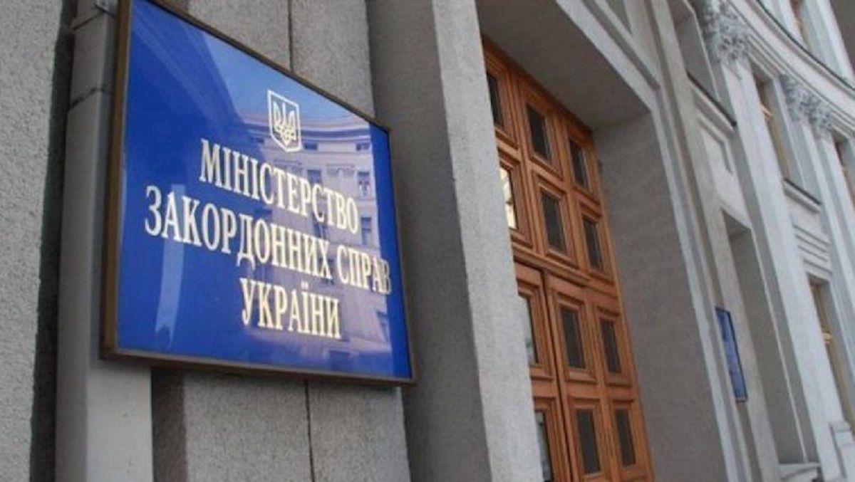 МЗС України очікує на довідку про стан психічного здоров’я угорського спікера