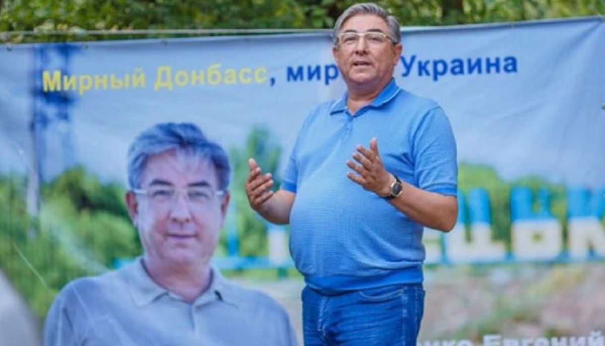 У Молдові за запитом Білорусі затримали нардепа Євгена Яковенка