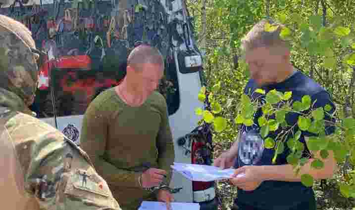 СБУ затримала екс-бойовика «ДНР» під час спроби потрапити на службу в ЗСУ