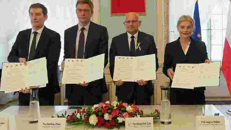 Чотири європейські міста підписали декларацію про співпрацю з українськими містами