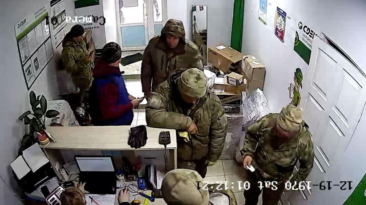 «Пралок та трусів замало»