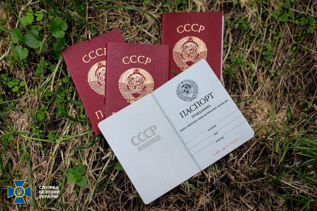 Росіяни планували видавати мешканцям Київщини документи СРСР, – СБУ