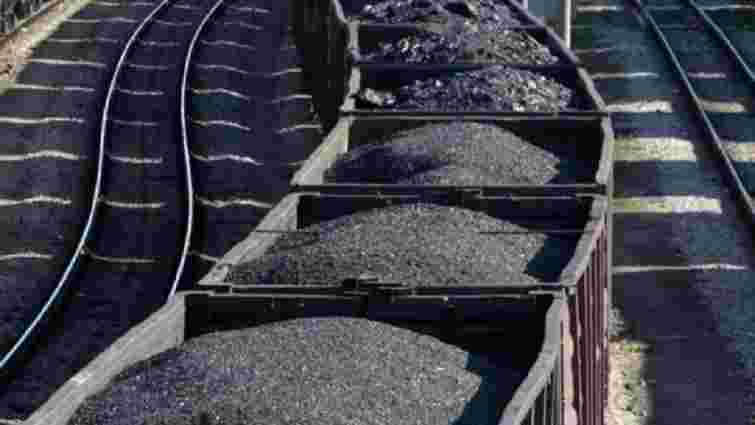 Кабмін заборонив експорт вугілля, мазуту та газу вітчизняного видобутку