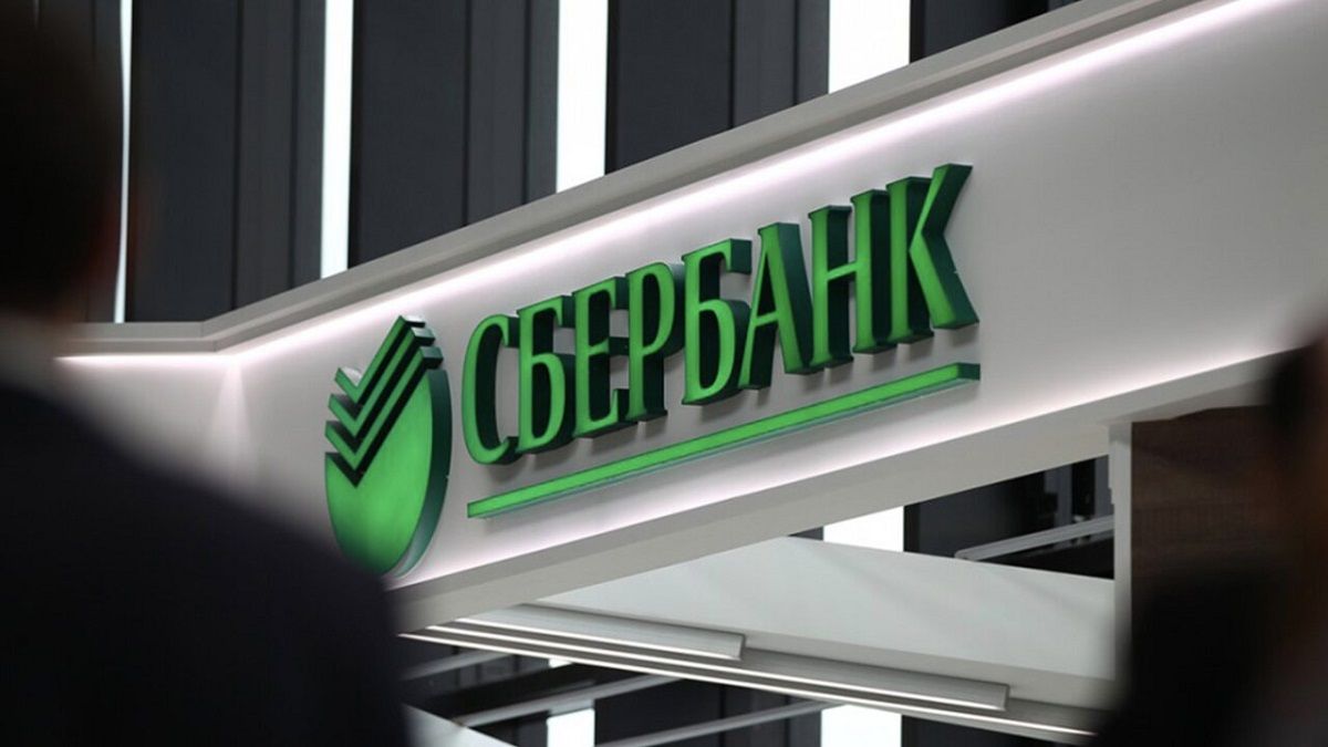 Євросоюз відключив від SWIFT найбільший російський банк