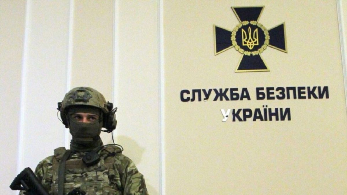 В Києві викрили ІТ-компанію, що співпрацювала з «адміністраціями» окупантів