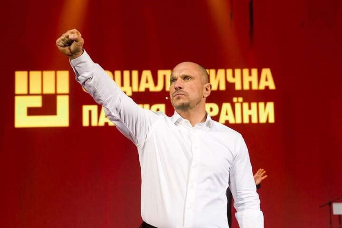 Львівський суд заборонив діяльність Соціалістичної партії України