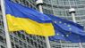 Єврокомісія рекомендувала надати Україні статус кандидата на вступ в ЄС
