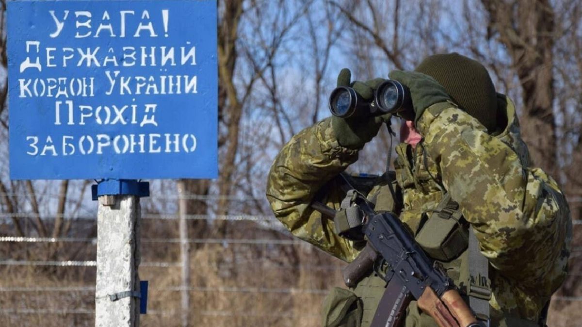 Україна запроваджує візовий режим для громадян Росії