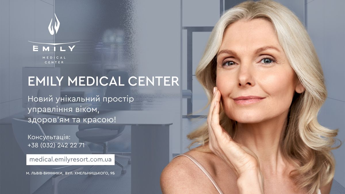 Ми не можемо зупинити час, але можемо керувати ним!