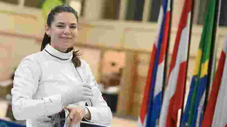 Українка Влада Харькова здобула золото на чемпіонаті Європи з фехтування
