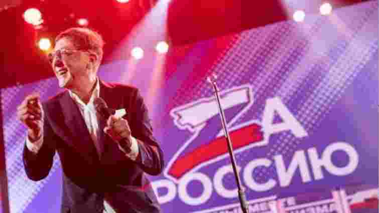 Рада заборонила російську музику в медіа та у громадських місцях