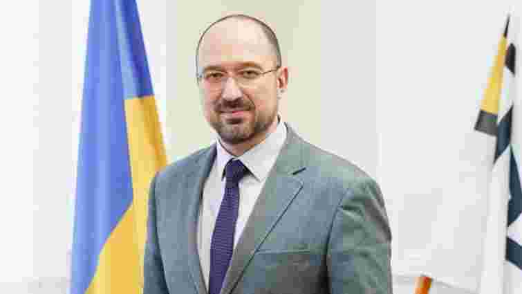 Шмигаль назвав переваги України від статусу кандидата в члени ЄС
