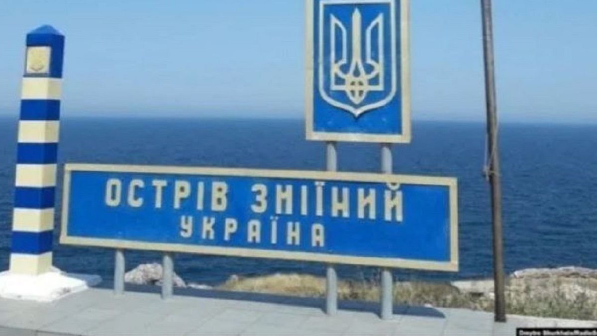 ЗСУ завдали удару по гарнізону росіян на острові Зміїний