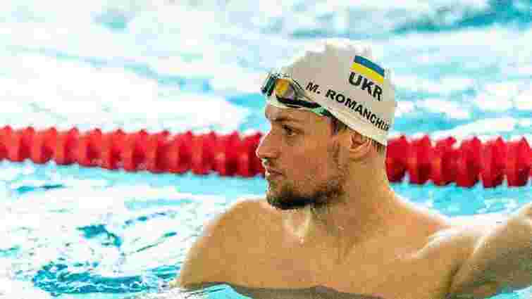 Українець Михайло Романчук виграв бронзу на ЧС з водних видів спорту