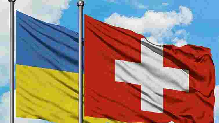 Українські біженці у Швейцарії зможуть обмінювати готівкові гривні на франки