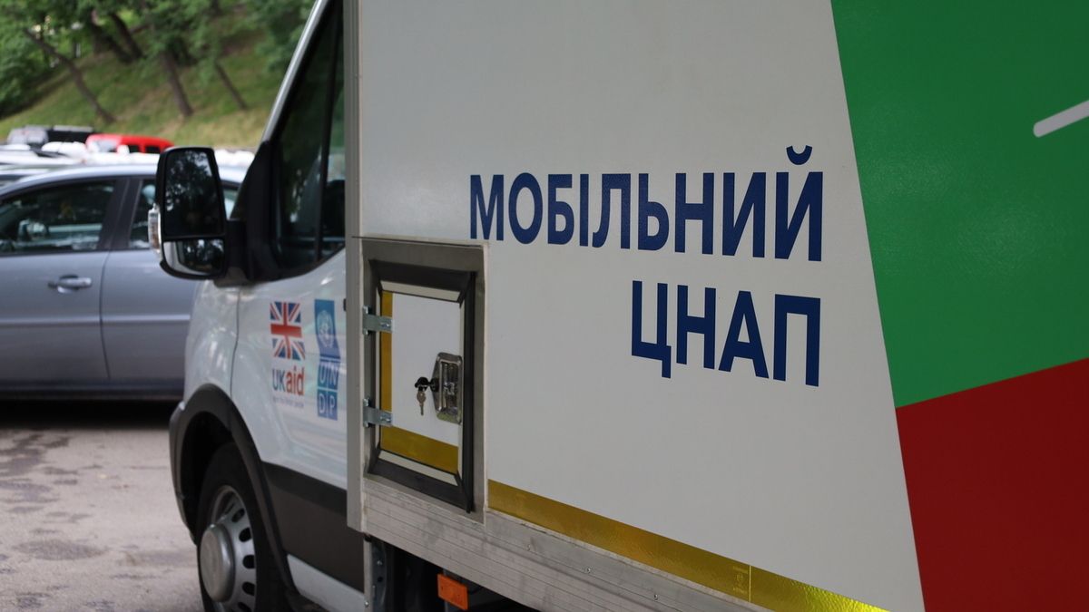 Чотири громади Львівщинии обслуговуватиме перший в Україні мобільний ЦНАП