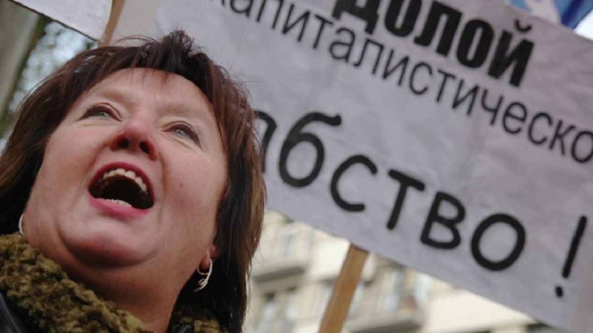 Львівський суд заборонив діяльність партії Наталії Вітренко