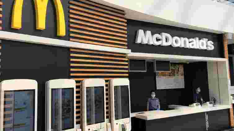 McDonald’s готується до відкриття ресторанів в Україні