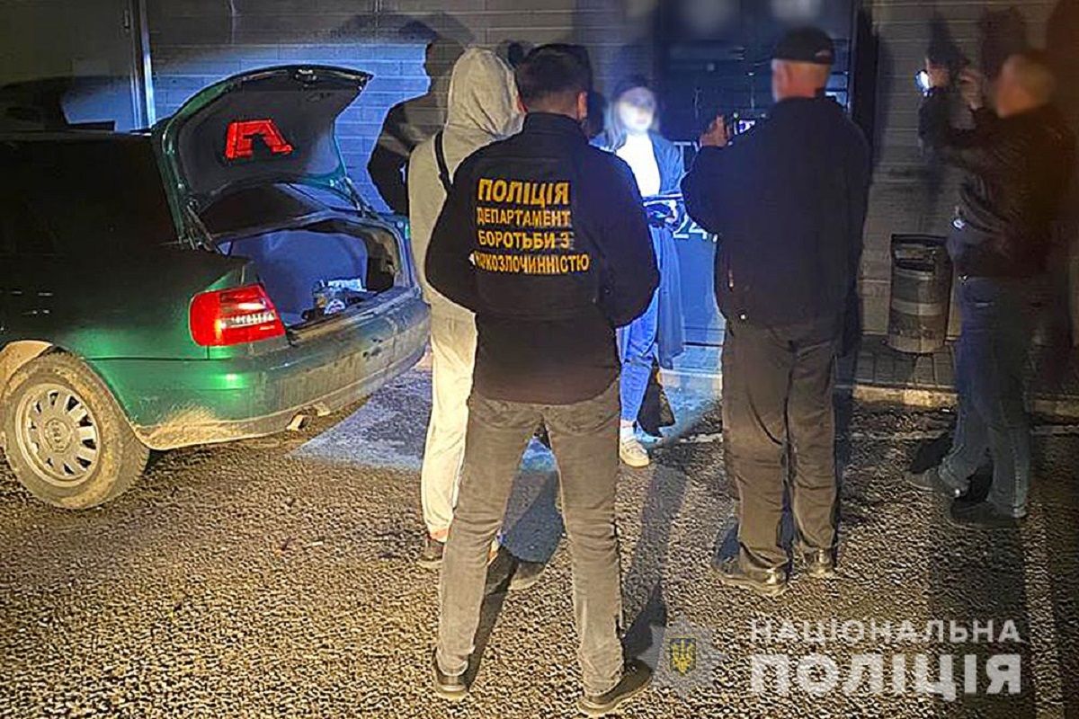 У 24-річного закладчика з Тернополя вилучили наркотики на 800 тис. грн