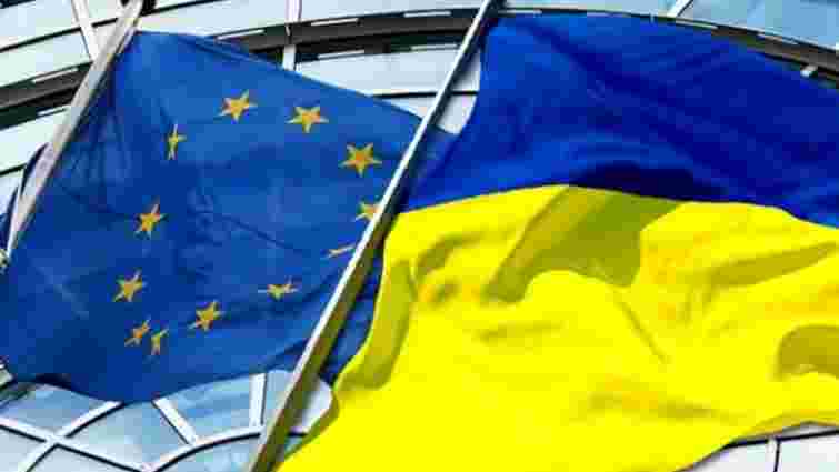 Євросоюз надасть Україні 9 млрд євро фінансової допомоги