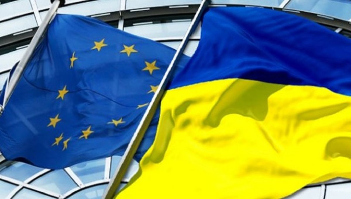 Євросоюз надасть Україні 9 млрд євро фінансової допомоги