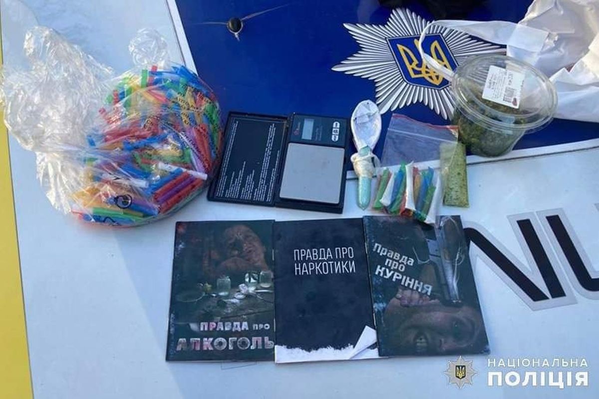 21-річного закладчика з книжками про шкоду наркотиків посадили на 9 років