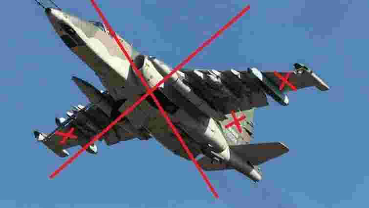 Десантник ЗСУ збив російський штурмовик Су-25 з ПЗРК «Ігла»