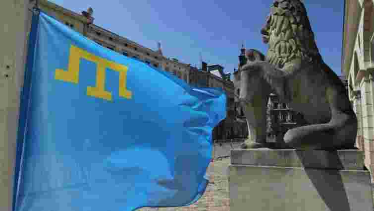 У Львові відзначили День національного прапора кримських татар