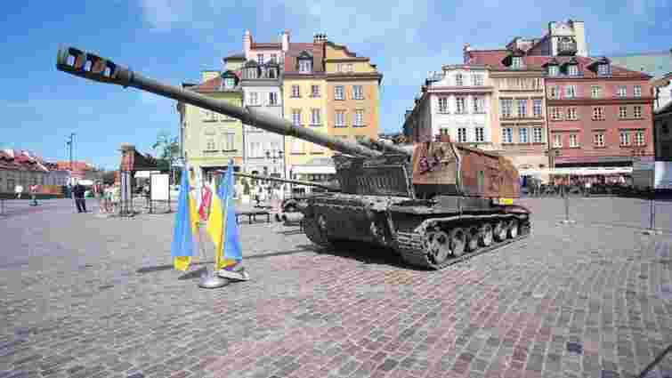 У Варшаві відкрили виставку знищеної військової техніки з України