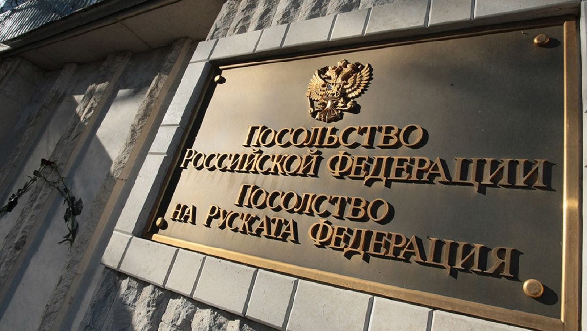 Болгарія висилає 70 російських дипломатів через «загрозу національній безпеці»