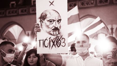 У чому винні білоруси