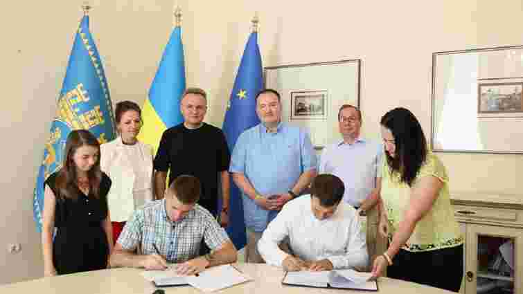 Компанія PZU пожертвує 1 млн злотих на реабілітаційний центр у Львові