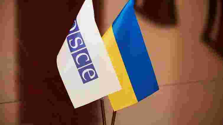 ОБСЄ припиняє роботу проектів в Україні через вето росіян