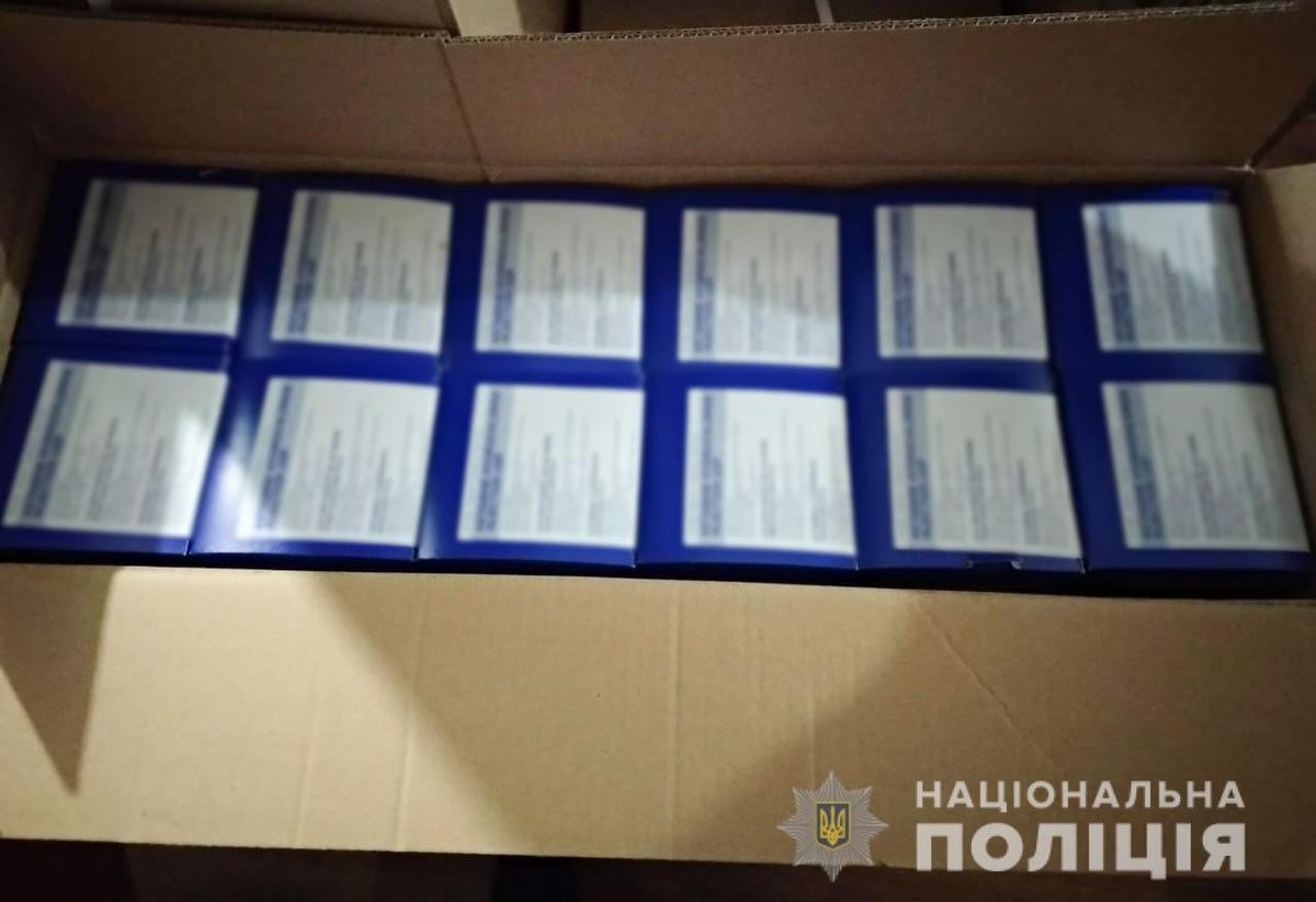 Екс-директору чернівецької лікарні оголосили нову підозру у привласненні медикаментів