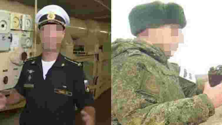 Трьом військовим з Хмельниччини оголосили підозри у держзраді за перехід на бік Росії