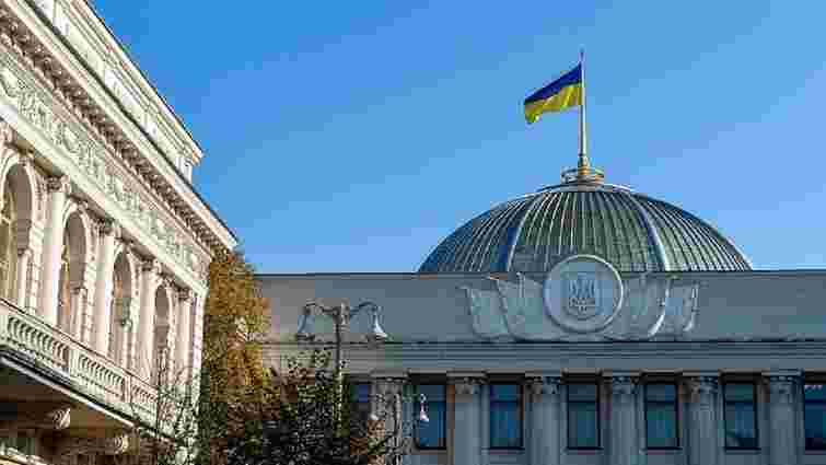 В Україні спростили реєстрацію народження та смерті в умовах війни