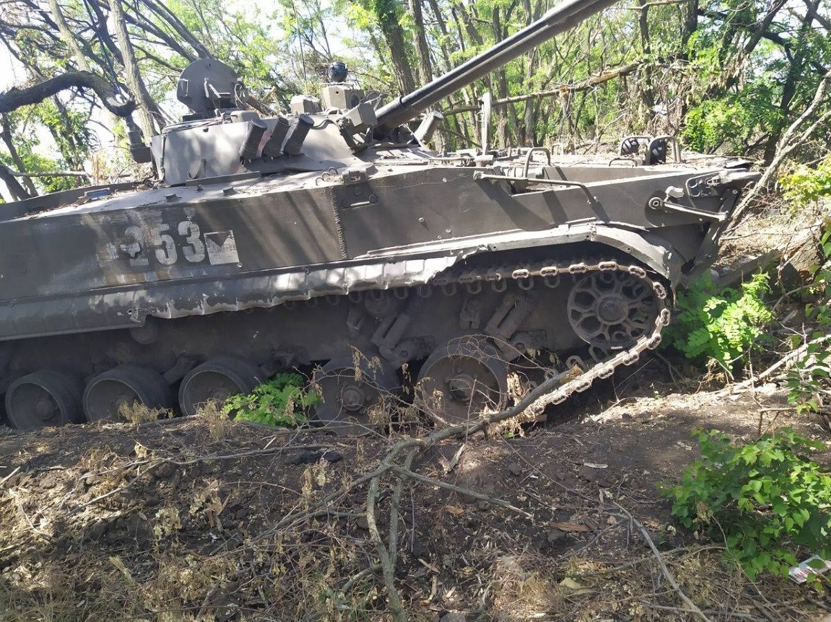 Штурмова бригада ЗСУ захопила новітню російську БМП-3