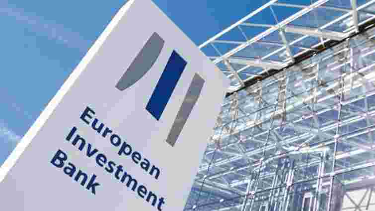 Європейський інвестиційний банк готовий взяти участь у відбудові Маріуполя