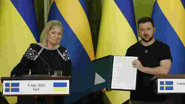 До України привезли копію листа про визнання Швецією Запорізької Січі