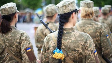 Військовий облік для українських жінок