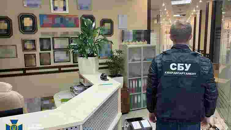 СБУ арештувала активи російського Forward Bank та алкогольного гіганта Roust