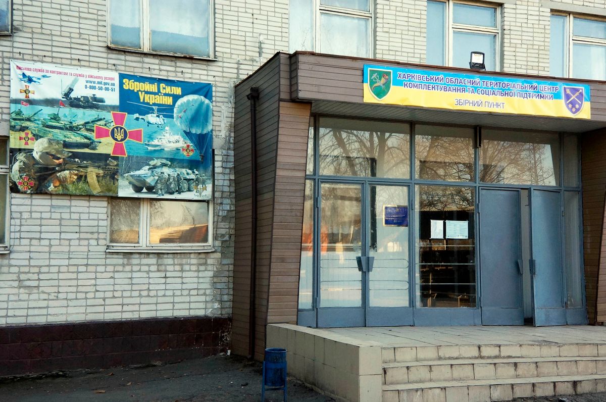Військовозобов'язані не зможуть виїхати з області без спеціального дозволу

