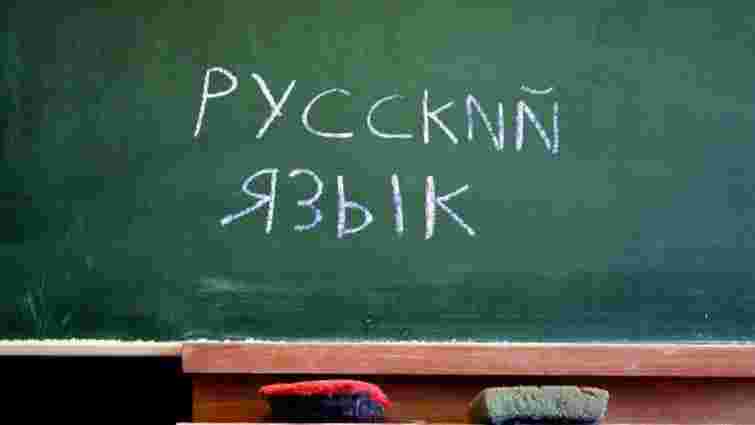 Окупанти змушують українців віддавати дітей до шкіл із російською навчальною програмою