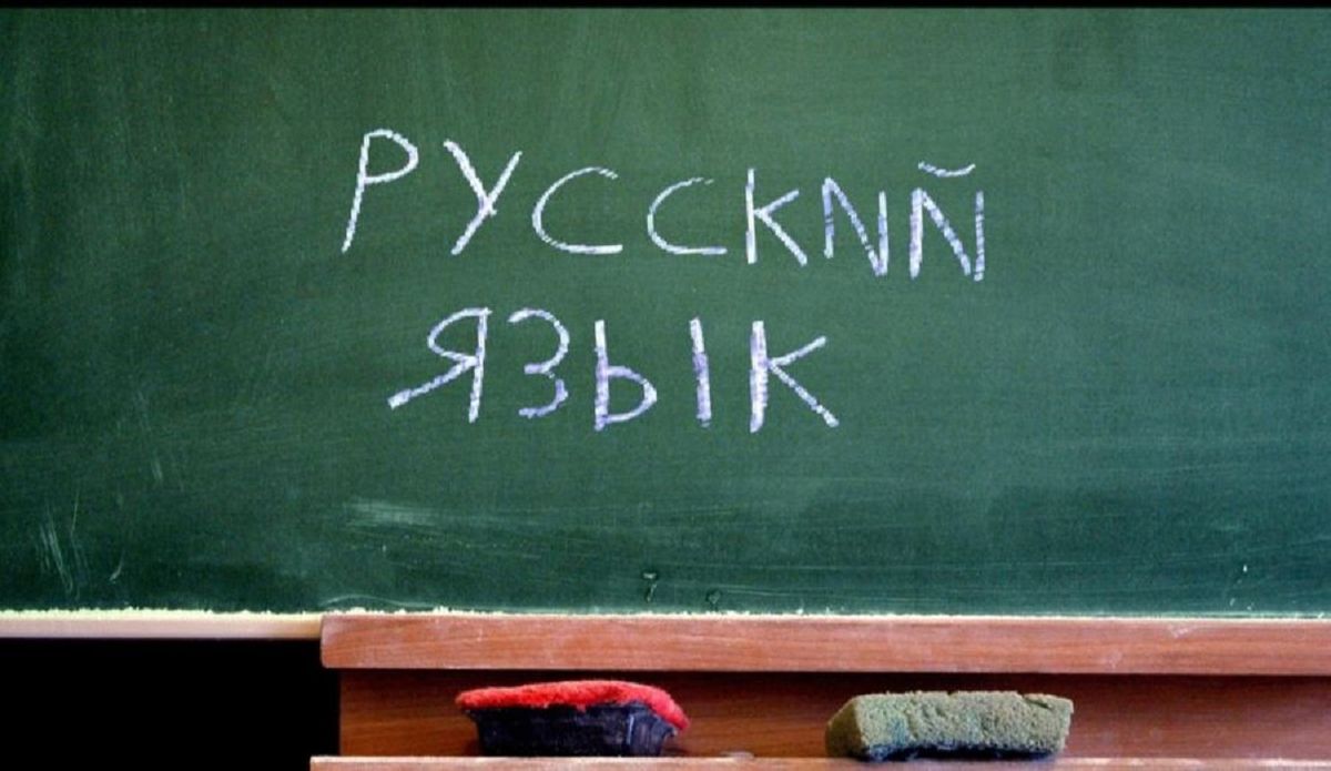 Окупанти змушують українців віддавати дітей до шкіл із російською навчальною програмою