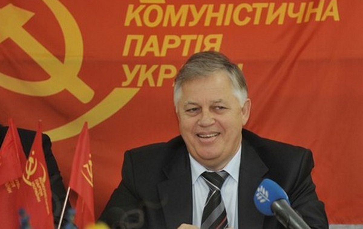 Львівський суд остаточно заборонив Комуністичну партію України