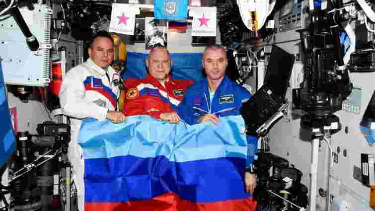 Україна закликала виключити Росію з усіх міжнародних космічних програм